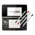 Caneta Touch Stylus Nds Ds Ds Lite Dsi 3ds 3ds Nintendo 