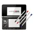 Caneta Touch Stylus Nintendo: Ds, Ds Lite, Dsi, 3ds, 3ds Xl