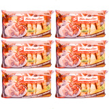 Canudos Fritos Para Rechear
