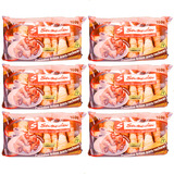 Canudos Fritos Para Rechear