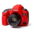 Capa / Case Silicone Para Proteção Canon Eos 6d Mark Ii / 2 Cor Vermelho