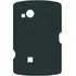 Capa Adesivo Skin351 Sony Ericsson Xperia X10 Mini Pro U20
