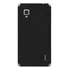 Capa Adesivo Skin351 Verso Para LG Optimus G E977