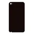 Capa Adesivo Skin362 Apple iPod Touch 8gb 4ª Geração