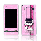 Capa Adesivo Skin378 Wi