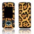 Capa Adesivo Skin575 Sony Ericsson W580i