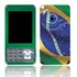 Capa Adesivo Skin628 Vaic T1000i