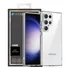 Capa Capinha Case Aurora Slim Anti Impacto Para Galaxy S24 Ultra Transparente Premium