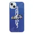 Capa Capinha Case Need For Speed Bmw M3 Gtr Para iPhone
