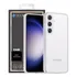 Capa Capinha Case Premium Phantom Para Galaxy S24 Anti Impacto Branco Fosco