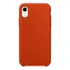 Capa Capinha Silicone Compatível Com Apple iPhone XR