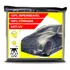 Capa De Chuva P/ Carro Mercedes C180 - Anti Uv 100% Forradas