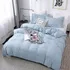 Capa De Edredom Duvet 1 50 X 2 20 Solteiro Luxo Percal Ziper