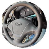 Capa De Volante Costurada