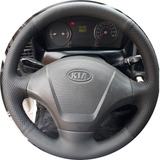 Capa De Volante Para
