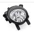 Capa Farol Milha Bmw 320 328 F30 F35 Serie 3 11/16 Esquerdo