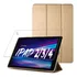 Capa Para iPad 4/3/2 Geração A1458 A1430 A1395 + Pelicula