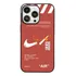 Capa Para iPhone Para Todos Os Modelos Nike 0901