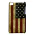 Capa Para iPod Touch 4 Bandeira, Caveira, Valor Por Unidade