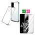 Capa + Película Curva Vidro Compatível Com Samsung S20 Ultra