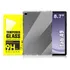 Capa Silicone Anti-shock P/galaxy Tab A9 Tela 8.7 + Pelicula
