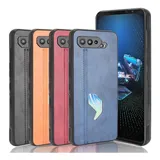 Capa Slim Para Rog