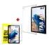 Capa Tpu Transparente P/ Tablet Tab A8 10.5 X200 + Película