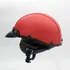 Capacete Coquinho Bike Skate Moto Scooter Elétrica Vermelho Tamanho G
