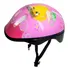 Capacete De Proteção Infantil Para Esporte Radical Oferta **