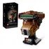 Capacete Lego Star Wars 75351 Princess Leia Boushh 670 Unidades Número De Peças 670