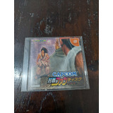 Capcom Fan