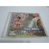Capcom Fan Disc Original