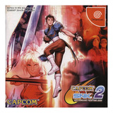 Capcom Vs Snk