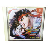 Capcom Vs Snk Dreamcast
