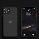 Capinha Capa Case P