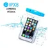Capinha Impermeável Compatível iPhone 5 À 13 A Prova D'água 