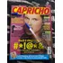 Capricho 99 Thiago Lacerda Belo Backstreet Boys Casseta Plan