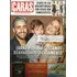 Caras 1191: Luana Piovani / Malvino Salvador / Laila Garin