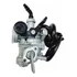 Carburador Honda Biz 100 1998 A 2005 Mod Original