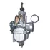 Carburador Suzuki Yes Intruder Katana 125cc Ano 2008 A 2010