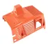 Carcaça Carenagem Tampa Para Roçadeira Stihl Fs160 Fs220 280