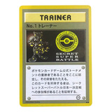 Card Pokemon 1999 Super