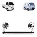 Cardam 120 Cm Towner