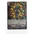Cardfight Vanguard Dark Lord Of The Abyss - Triple Rare Jp