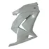 Carenagem Lateral Direito Para Pintura Ninja 250 250r