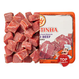 Carne Seca Jerked Beef