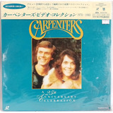 Carpenters A 25th Anniversary