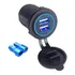 Carregador Anmou 3.1a ( 2.1a + 1.0a ) Usb Padrão Veicular Carregamento Turbo Azul (blue) 3.1a