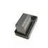 Carregador + Bateria Bn-vf823u 3000mah Para Filmadora Jvc