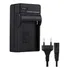 Carregador Bateria Camera Yn300 Yn600 Np-f970 F770 F570 F550